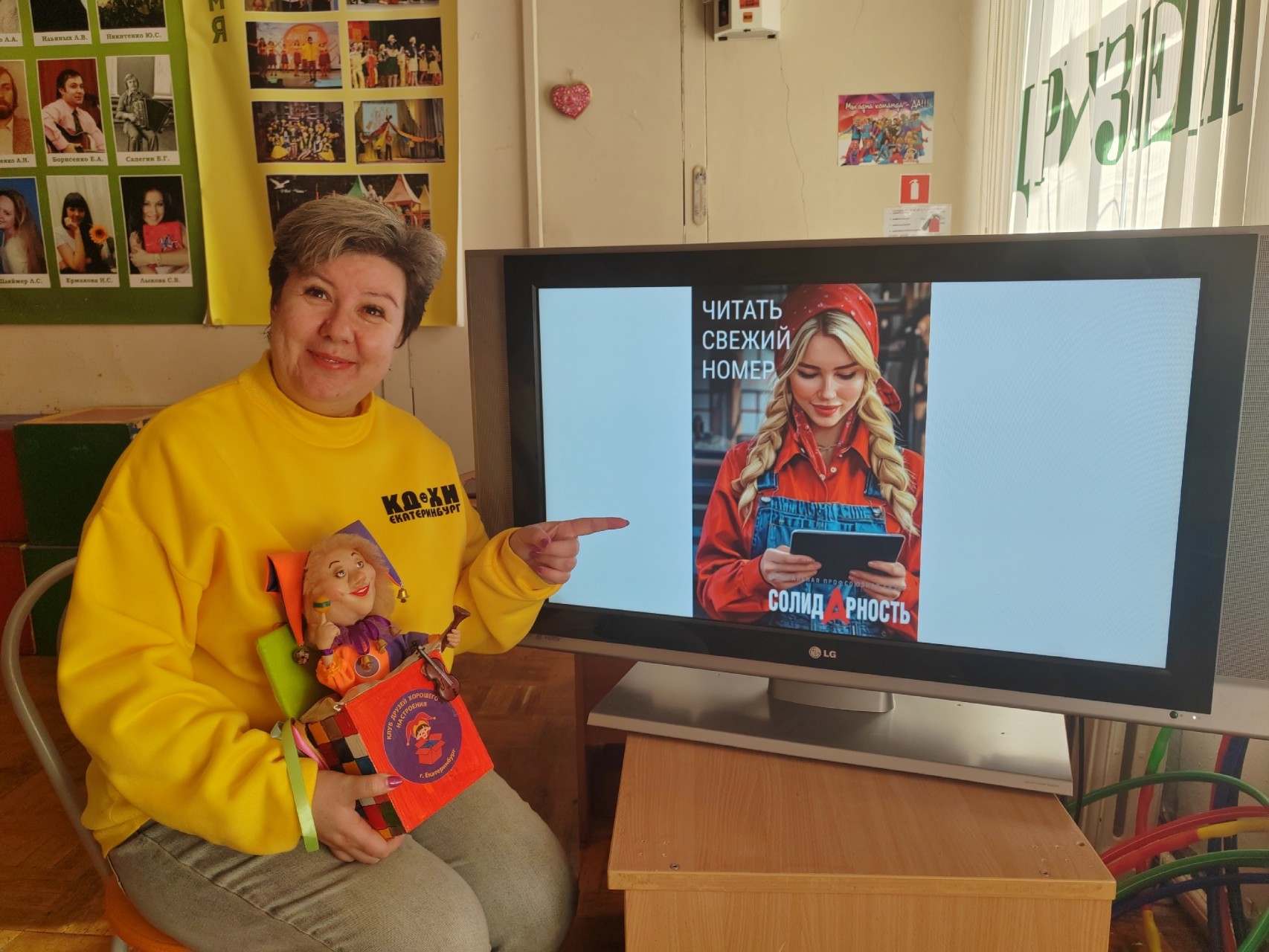 Никитенко Юлия Сергеевна