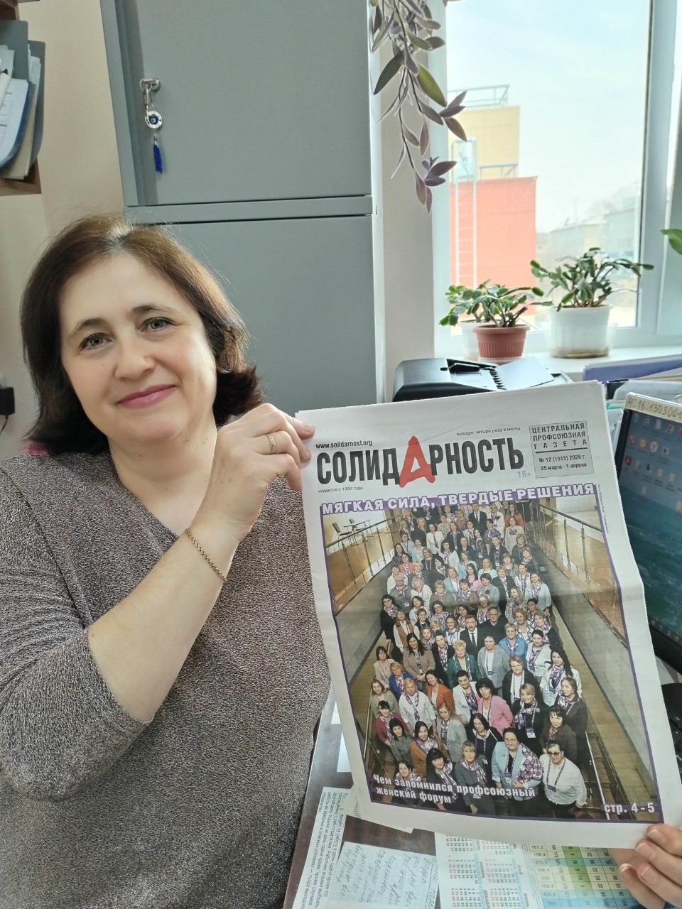 Половинкина Ирина Петровна