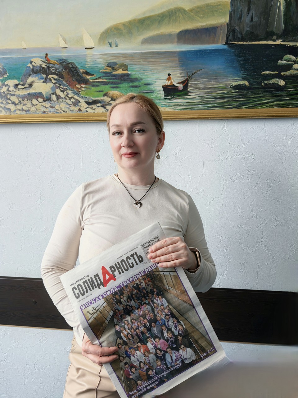 Крюкова Ольга Александровна