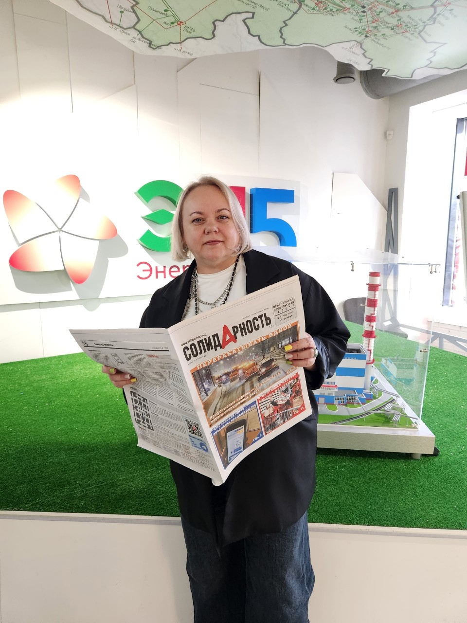 Горева Юлия Ивановна