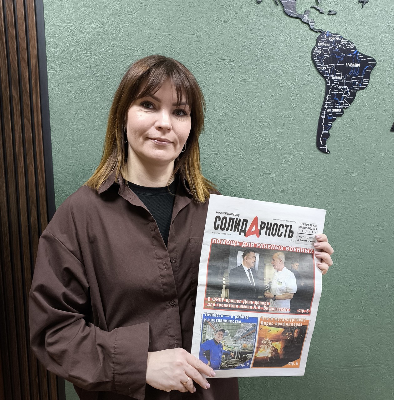 Щетинова Валерия Олеговна