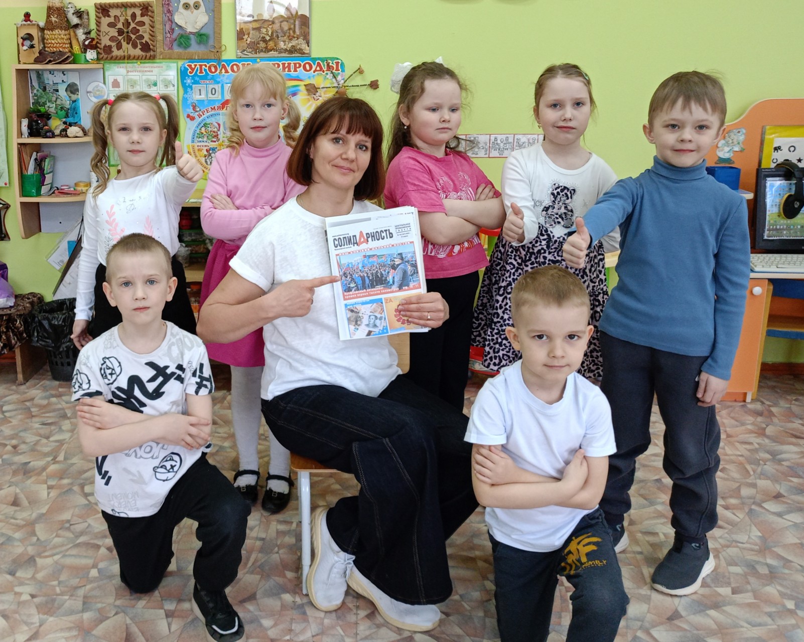 Баташова Марина Александровна