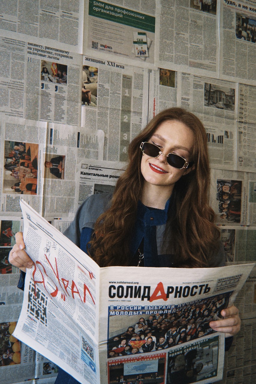 Сычкова Лира Андреевна