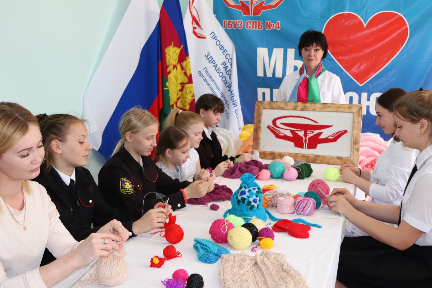 Батог Галина Владимировна