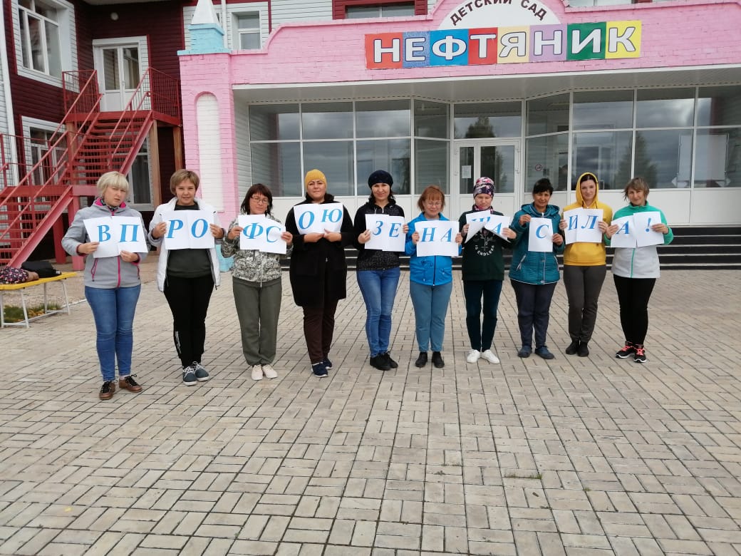 Соловьева Ольга Александровна