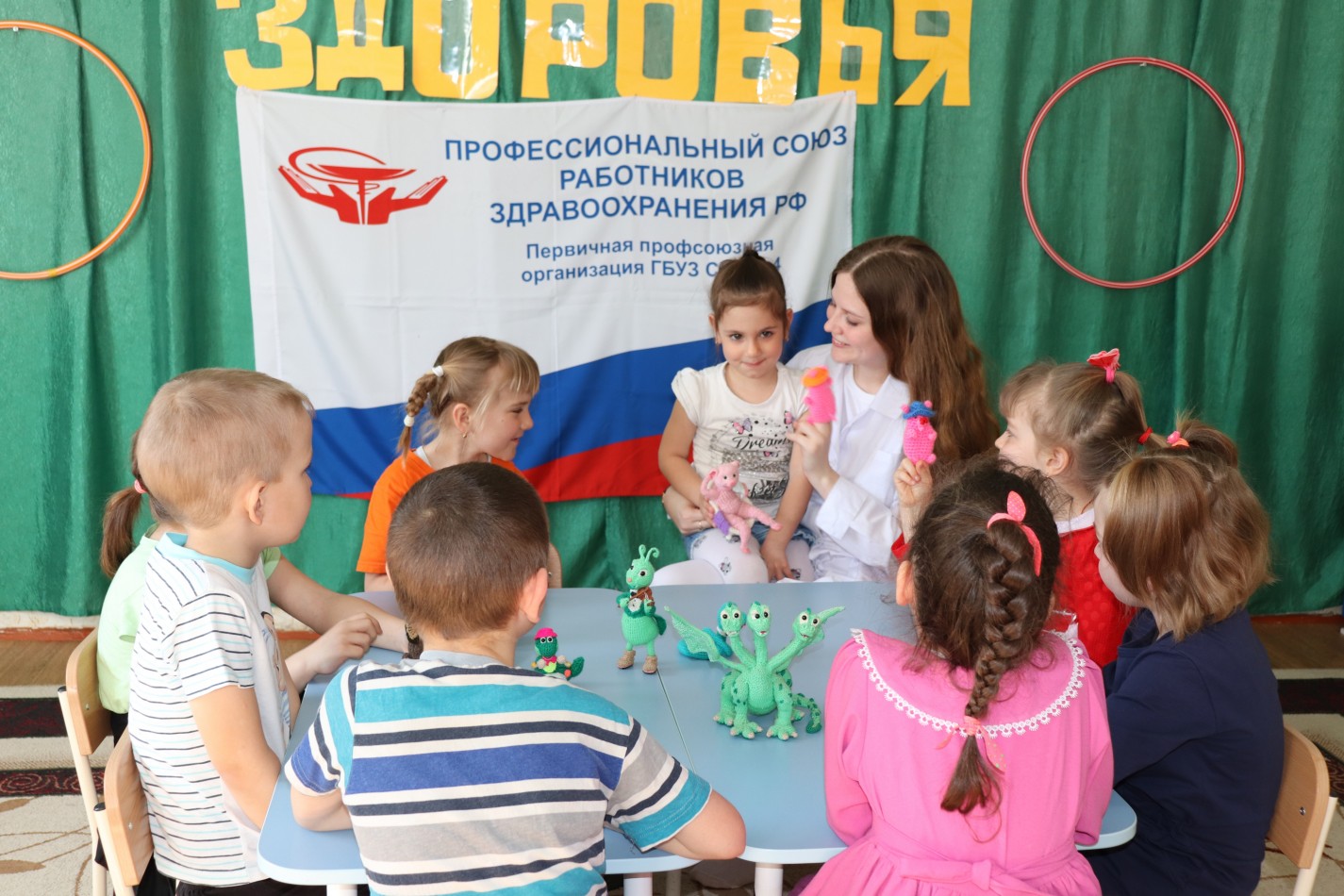 Белкина Анастасия Александровна