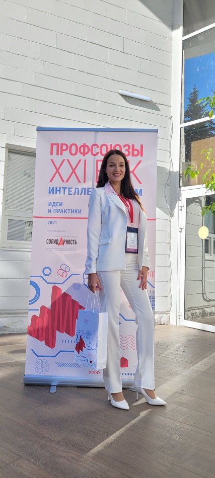 Шилова Екатерина Игоревна