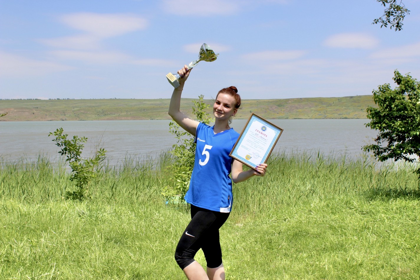 Кузмина Юлия Николаевна