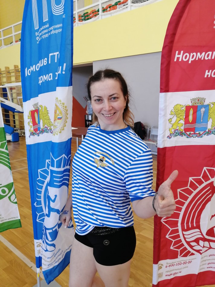 Смирнова Татьяна Владимировна