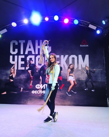 Баранова Елизавета Андреевна