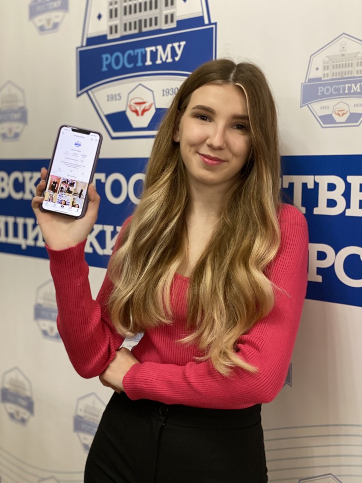 Карачевская Ольга Сергеевна