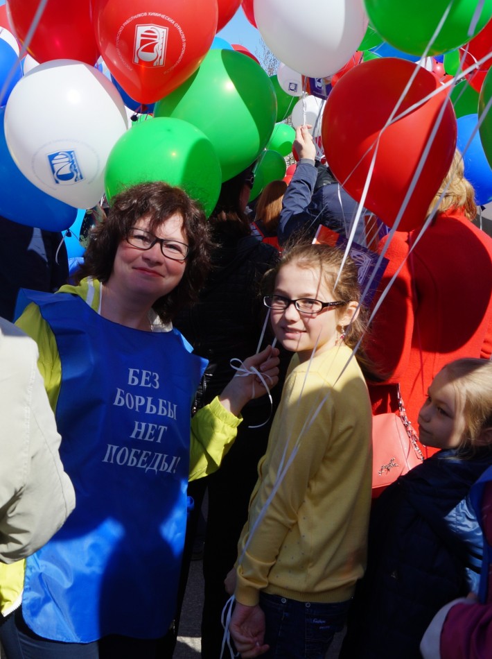 Раковиц Екатерина Николаевна