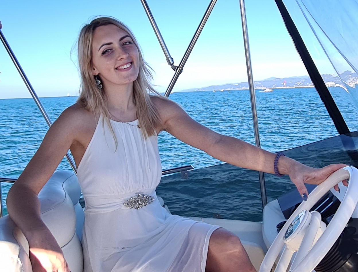 Дремова Надежда Андреевна