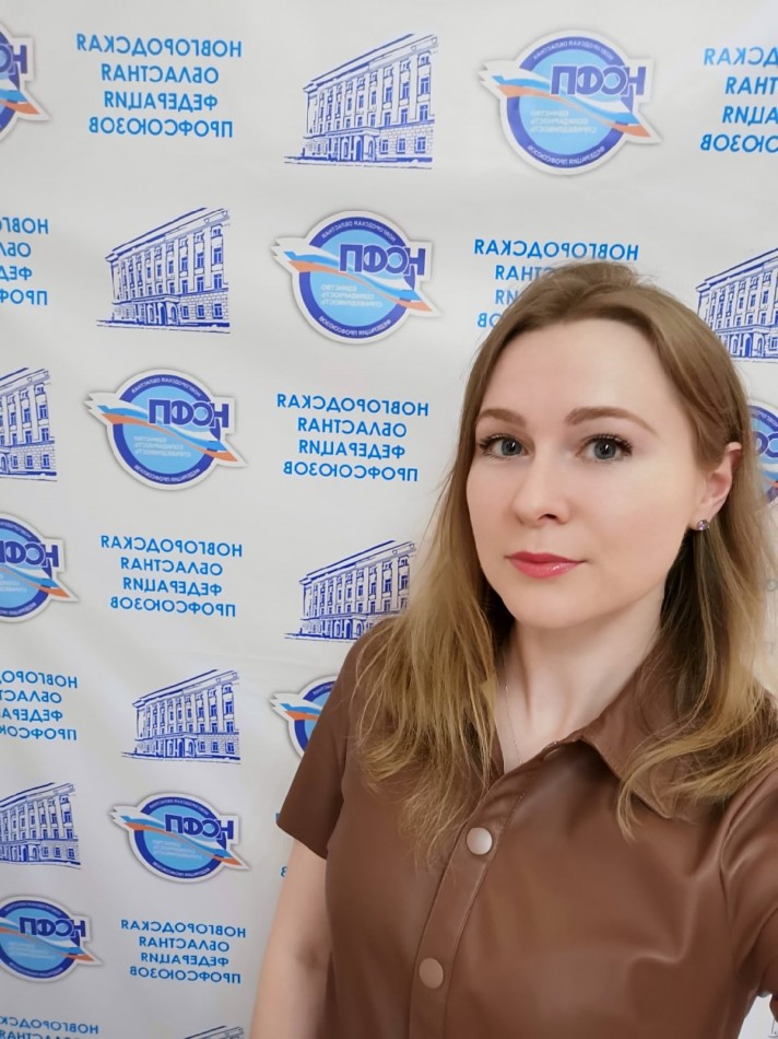 Антонова Олеся Александровна