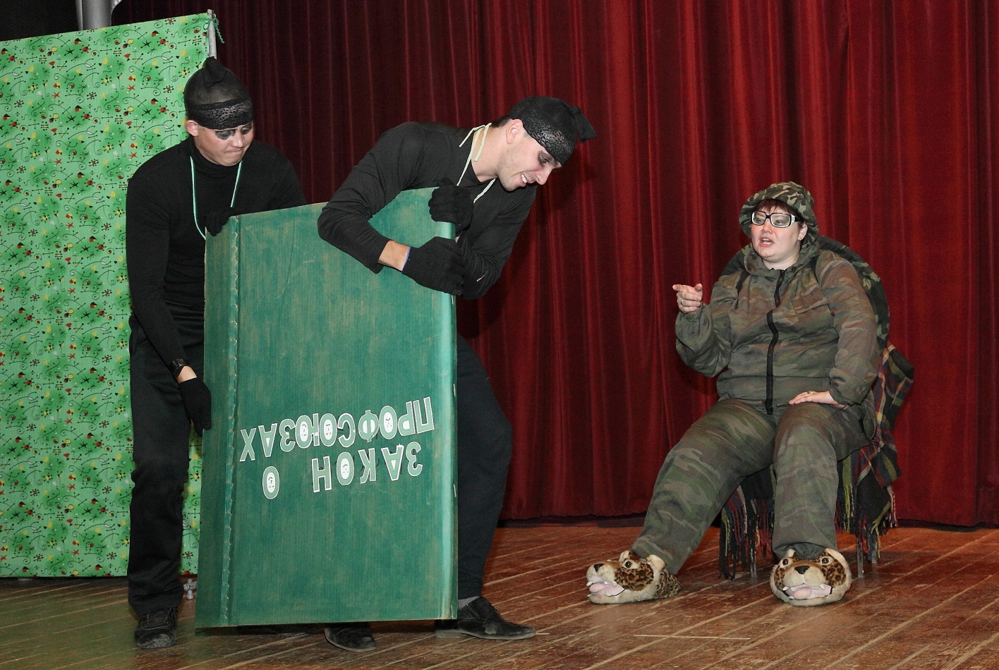 Татьяна Ивановна Волынская