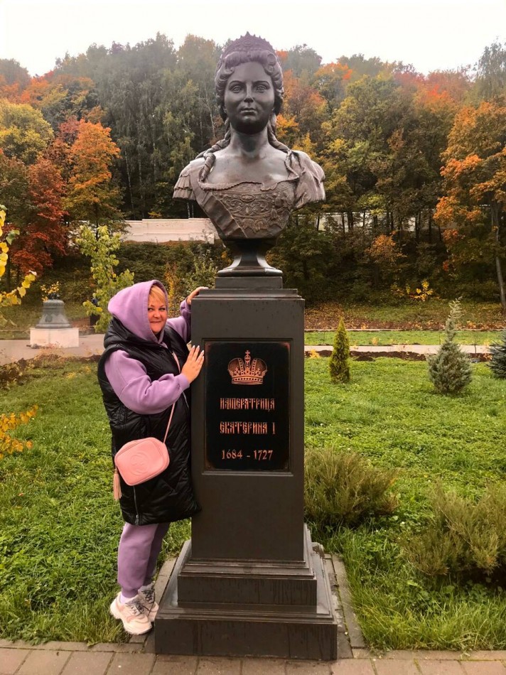 Белкова Екатерина Александровна