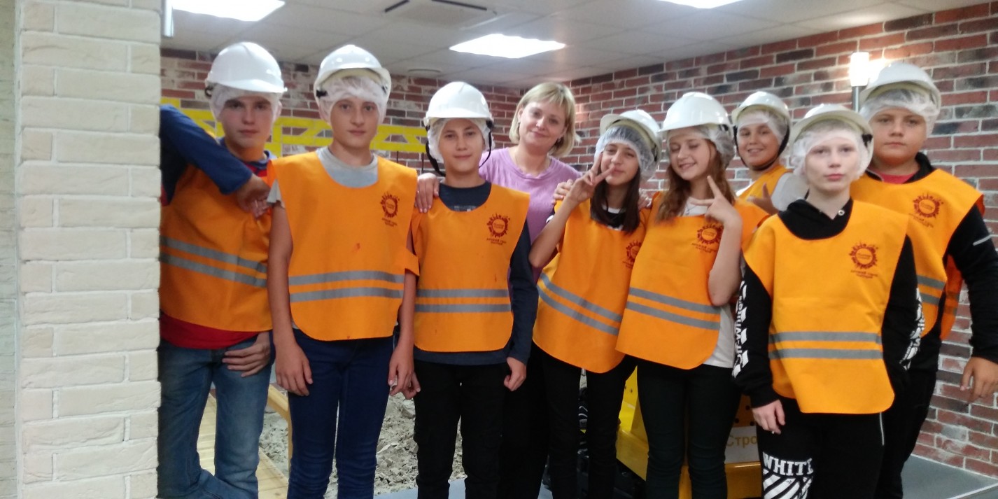 Малей Юлия Владиславовна