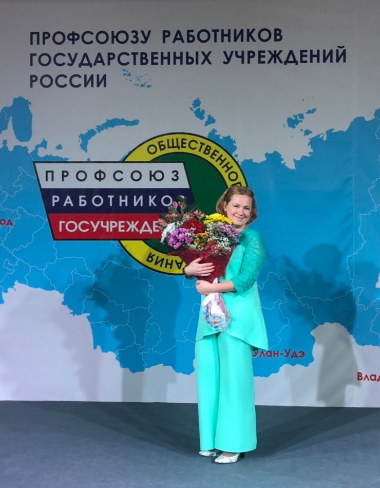 Светлана Николаевна Большакова