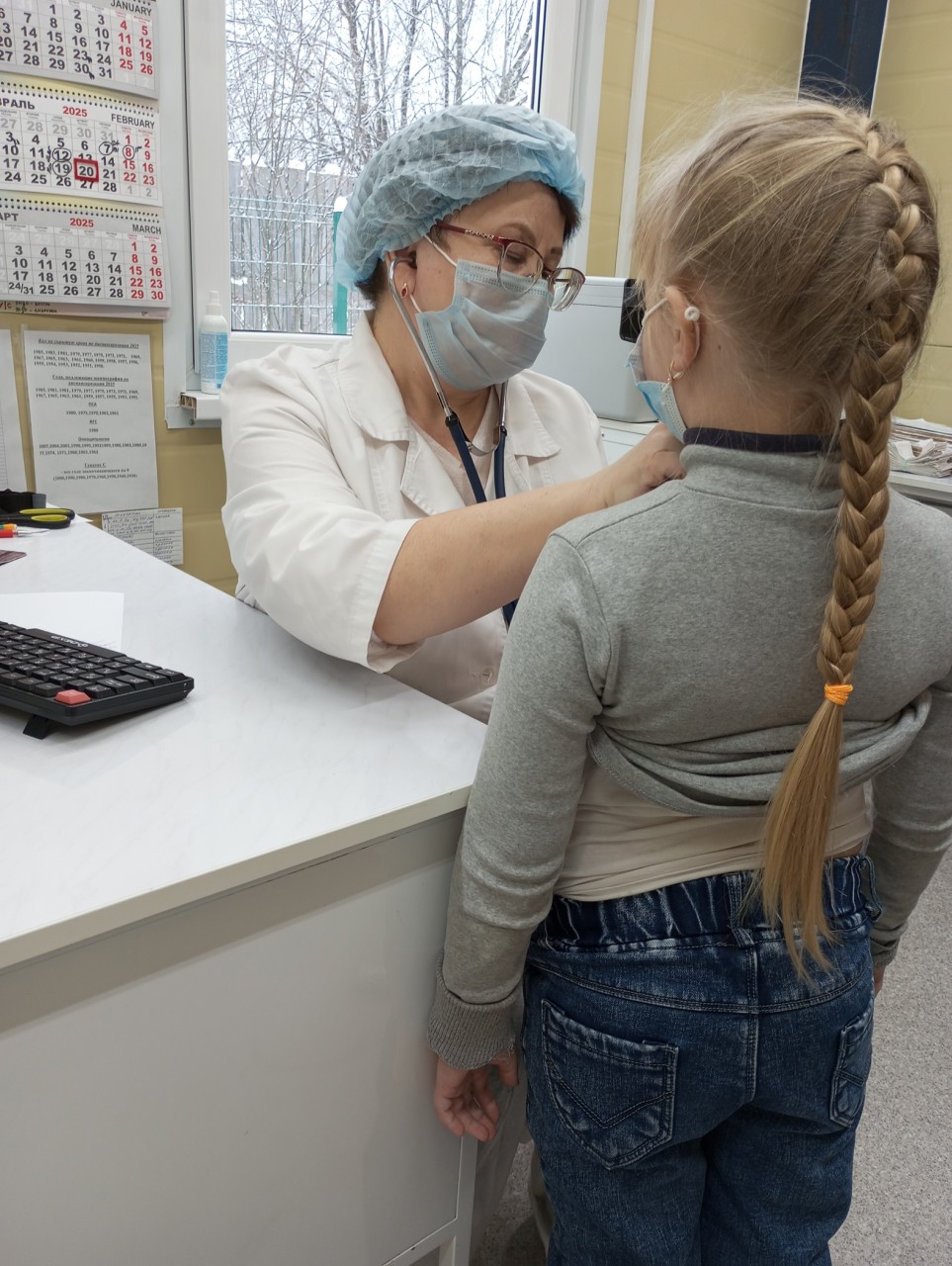 Свищева Нина Александровна