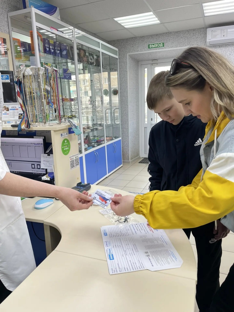 Ахметзянова Лиля Расимовна