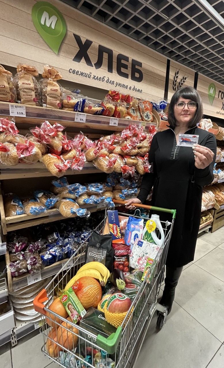 Федосова Светлана Валерьевна