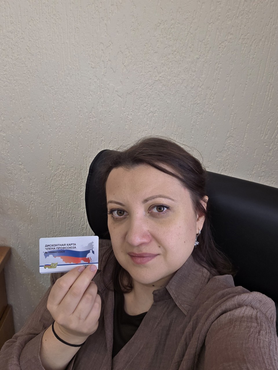 Губарева Елена Игоревна