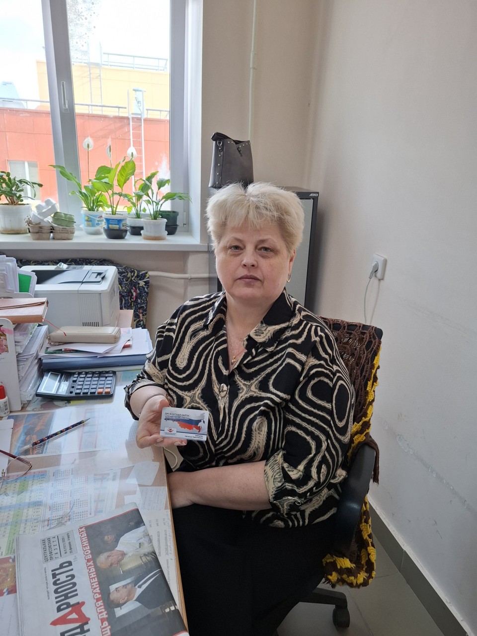 Зайцева Наталья Николаевна