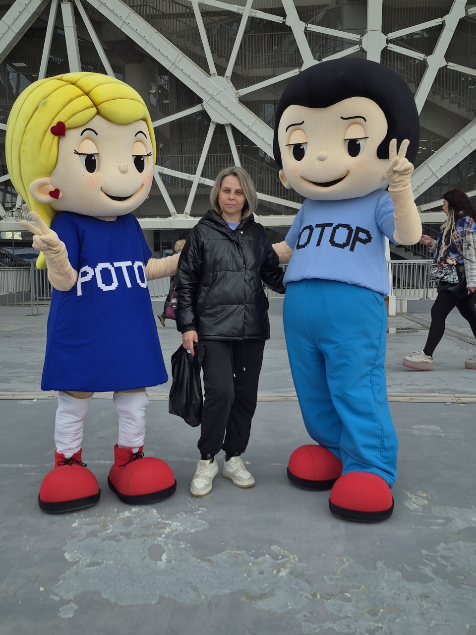 Сошникова Анна Владимировна