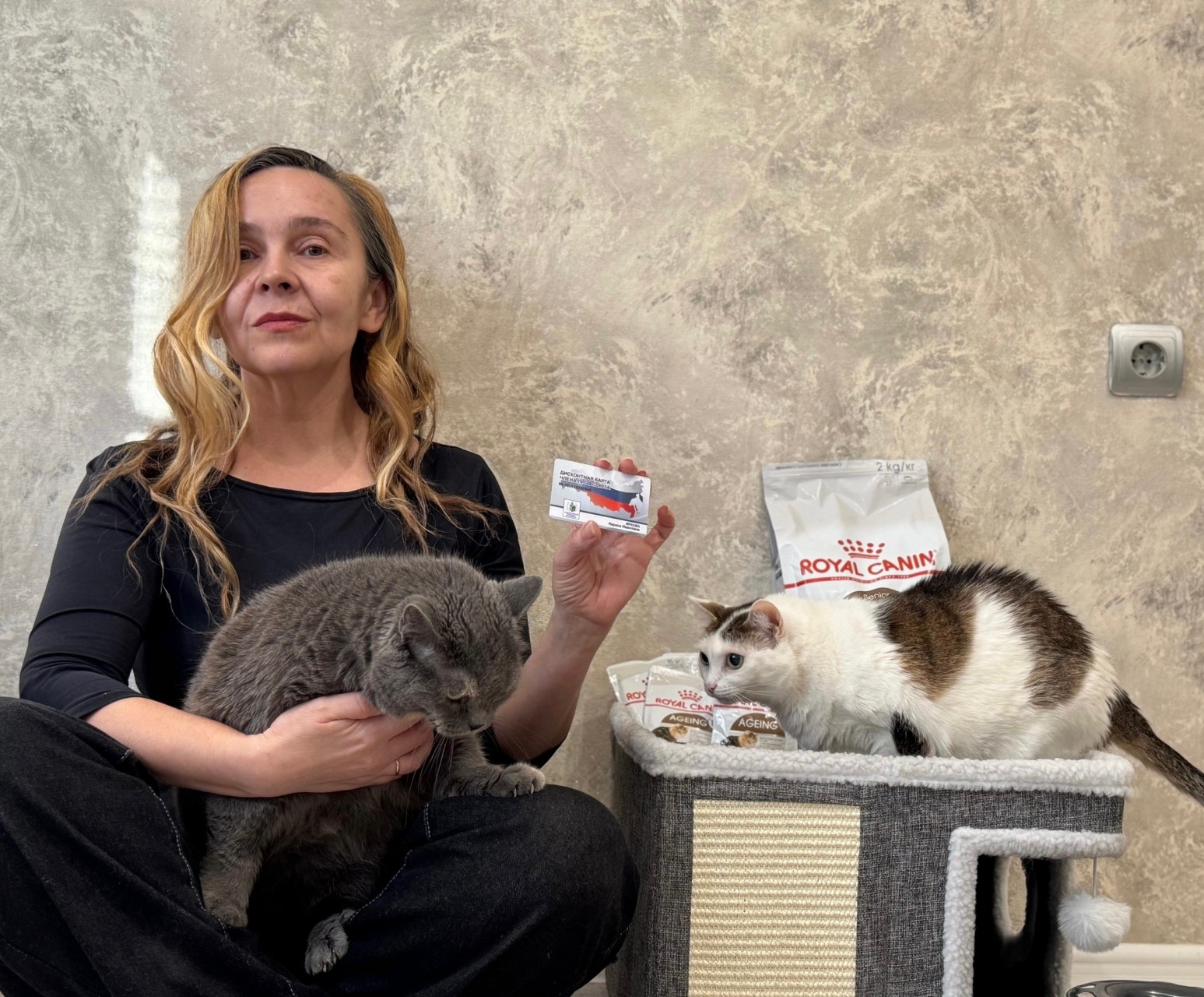 Яркова Лариса Ивановна