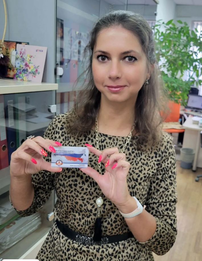 Танаева Анастасия Вадимовна