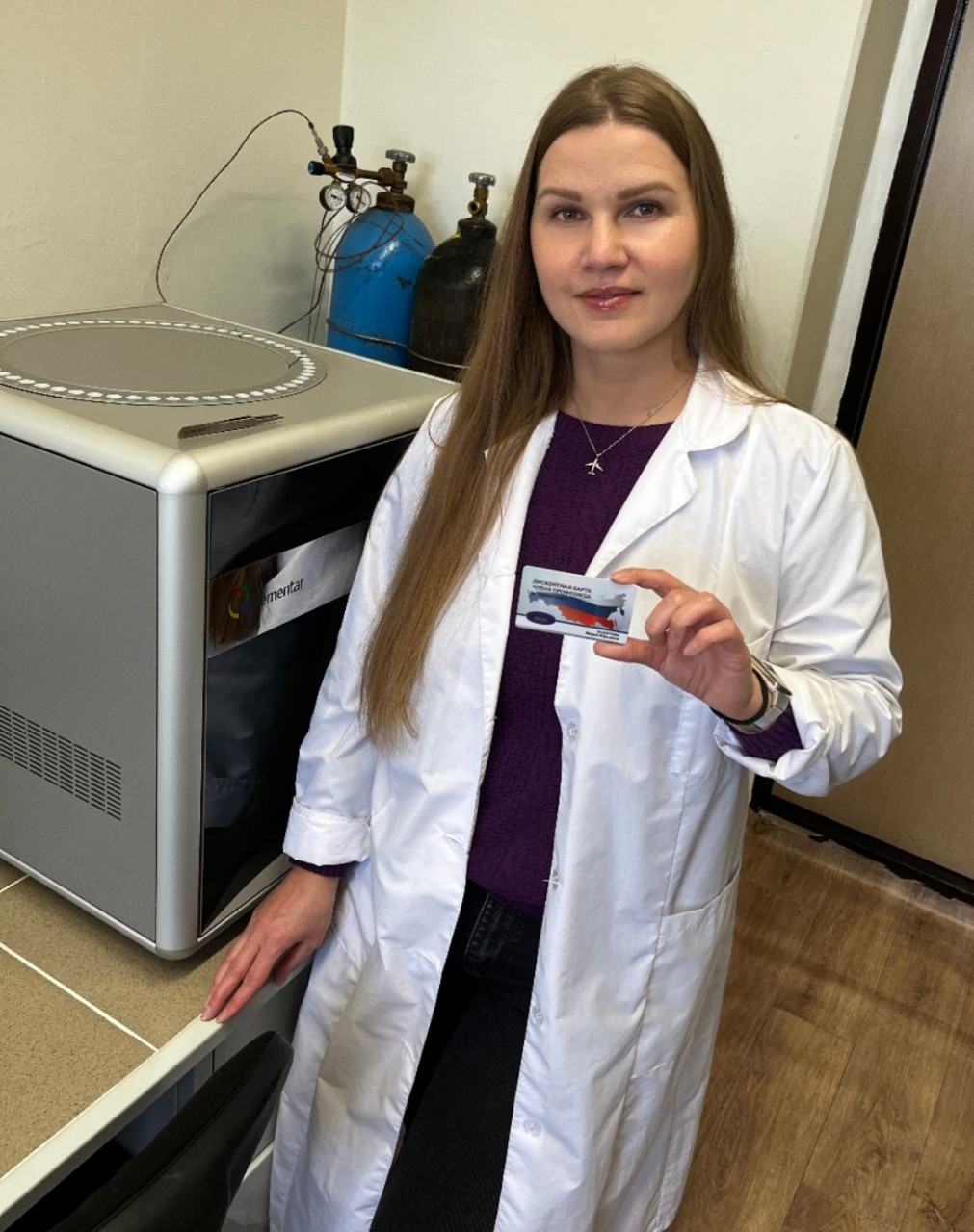 Вахитова Мария Юрьевна