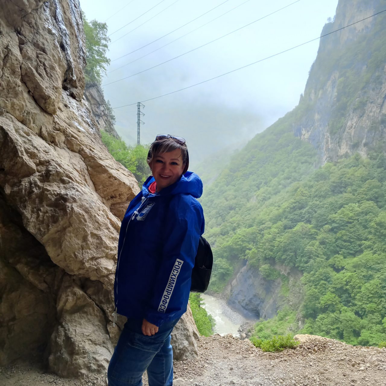 Пронина Татьяна Алексеевна