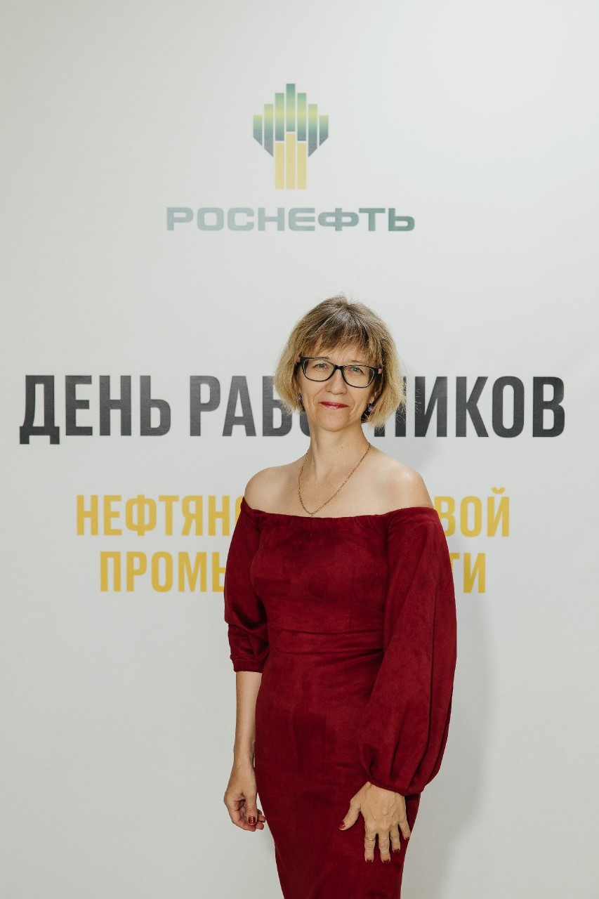 Демина Елена Михайловна