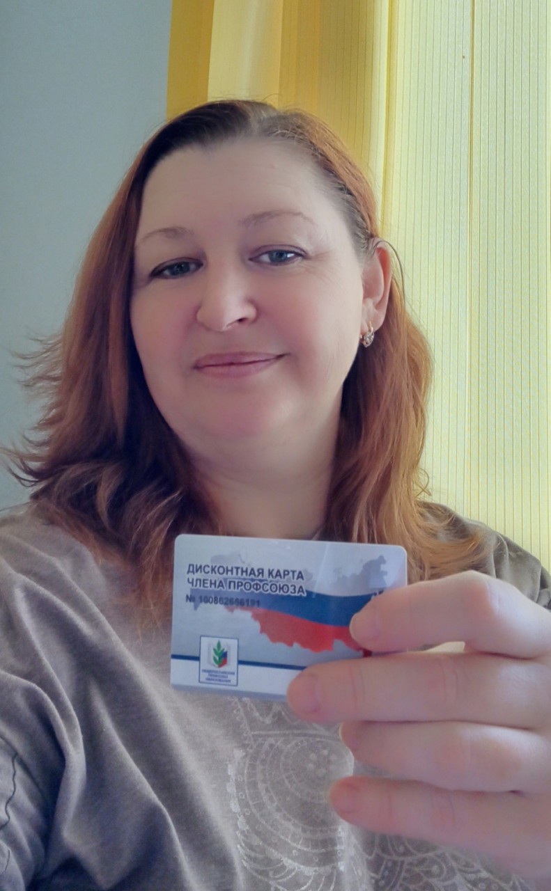 Выборнова Ольга Владимировна