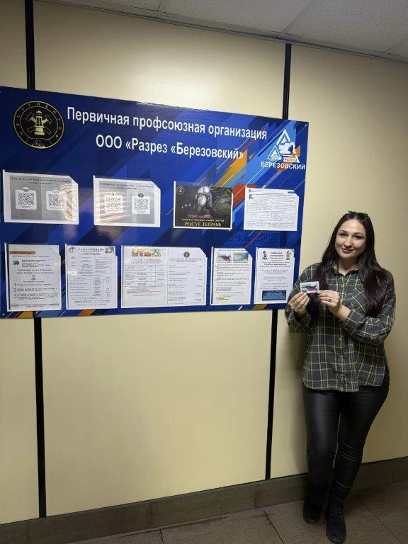 Самохина Татьяна Андреевна