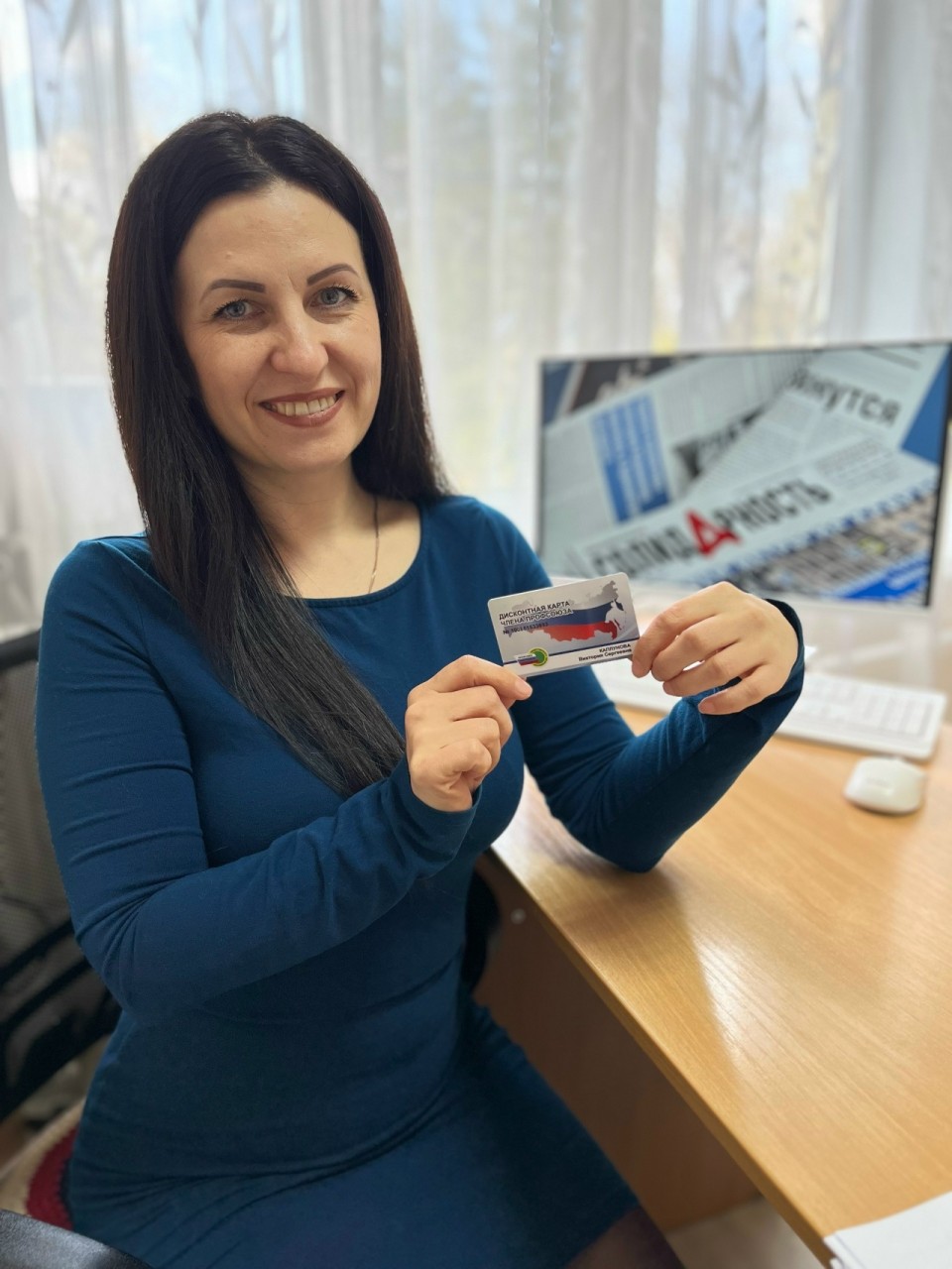 Каплунова Виктория Сергеевна