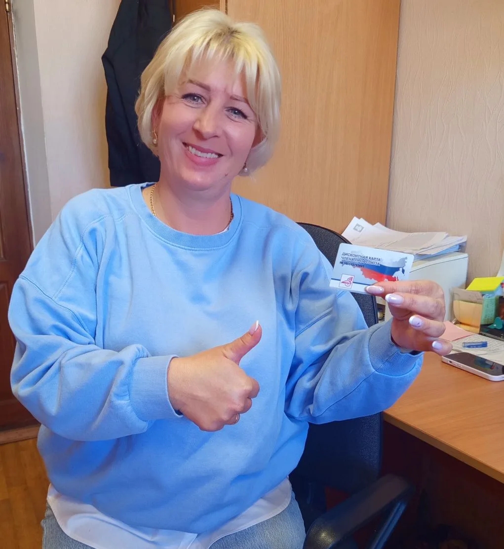 Тупый Олеся Олеговна