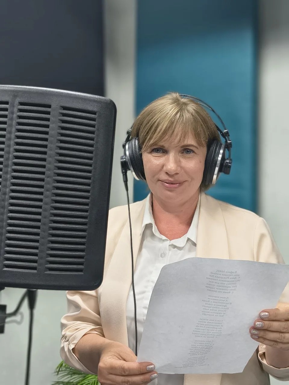 Лавирева Елена Анатольевна