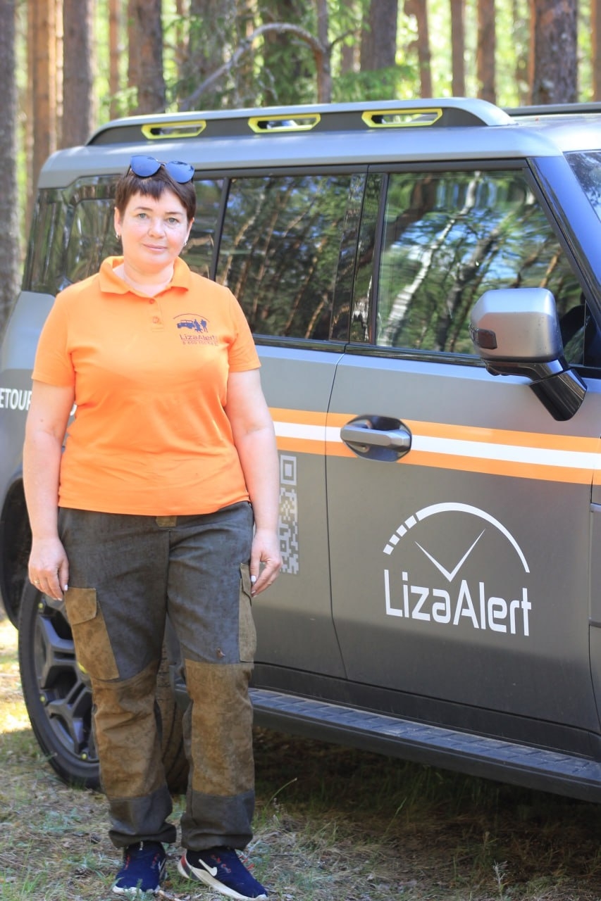 Варанкина Татьяна Сергеевна