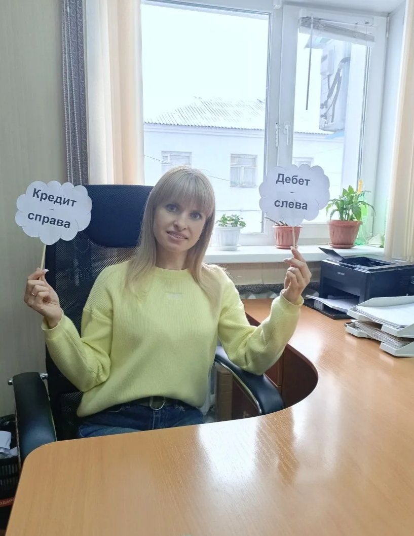 Коврижных Елена Сергеевна