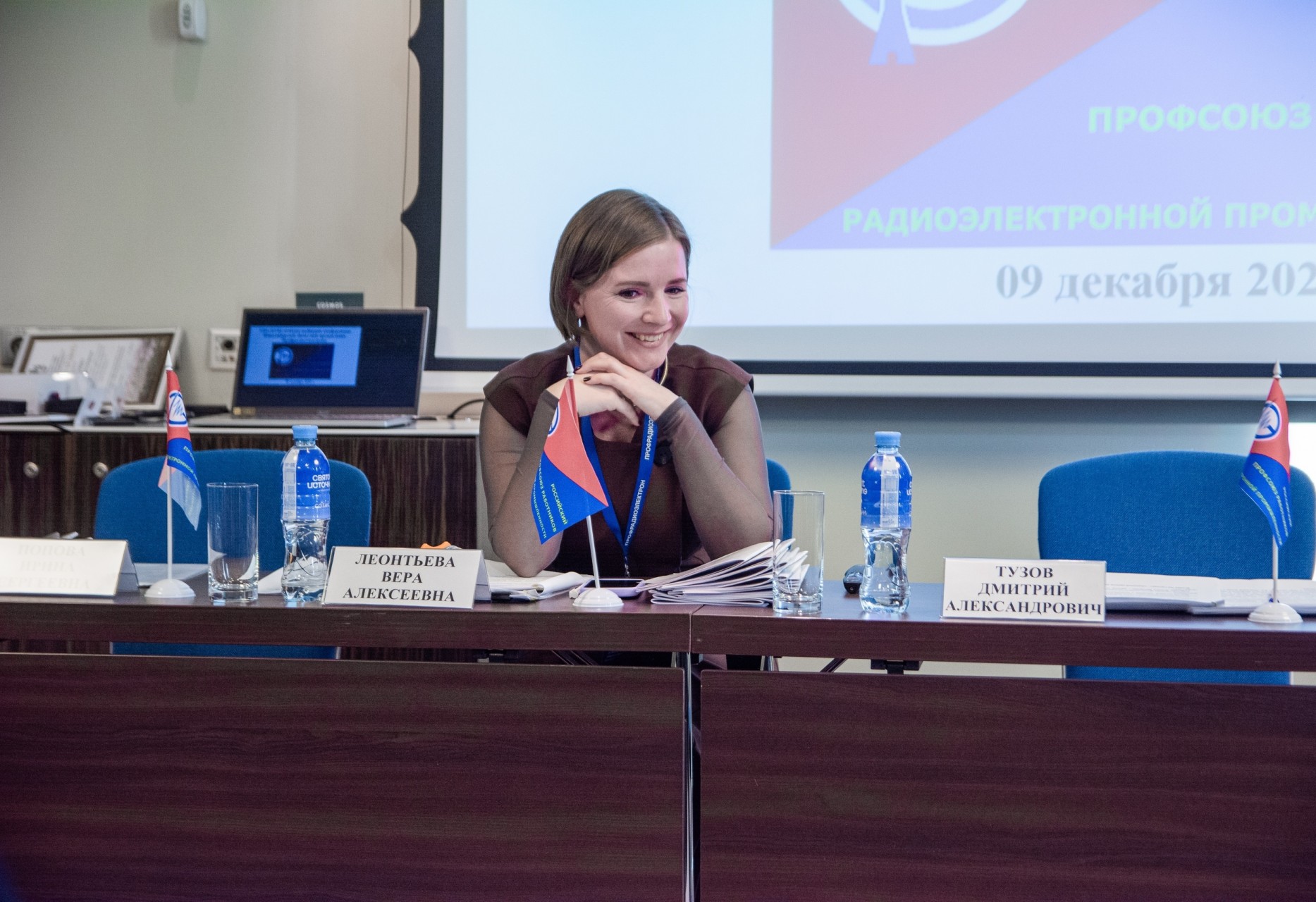 Леонтьева Вера Алексеевна