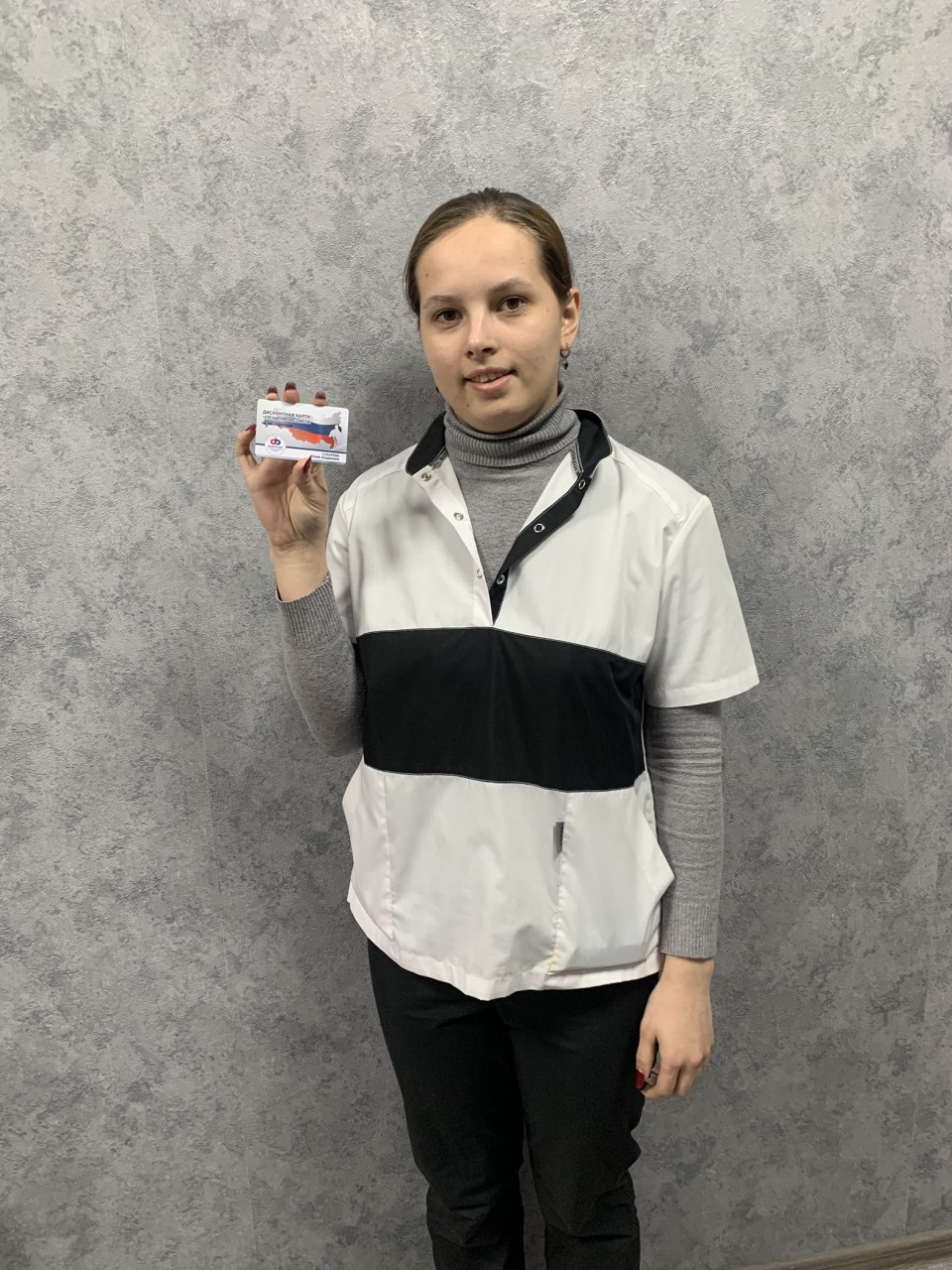 Сухарева Юлия Андреевна