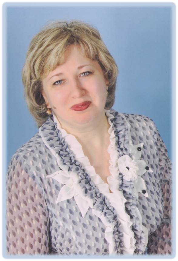 Мешавкина Светлана Вадимовна