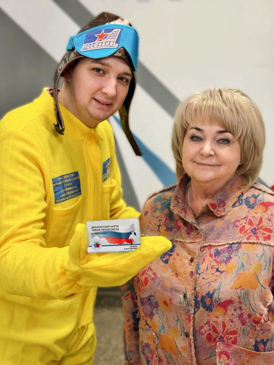 Туркина Елена Юрьевна