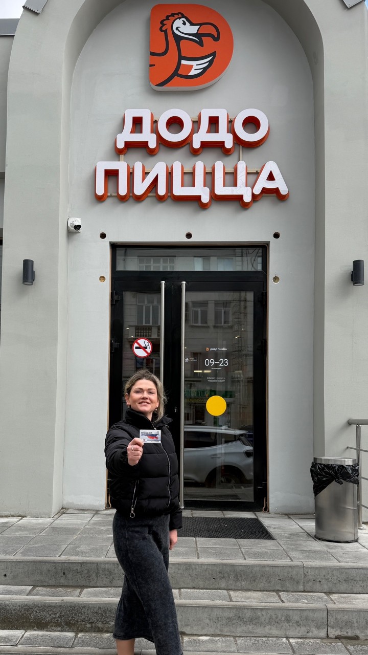 Горбанева Елена Сергеевна