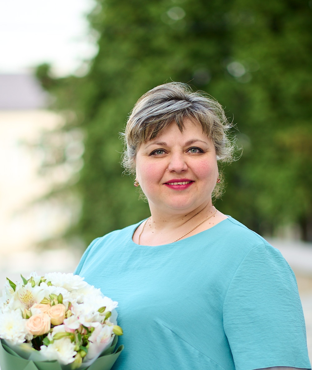 Селютина Татьяна Сергеевна