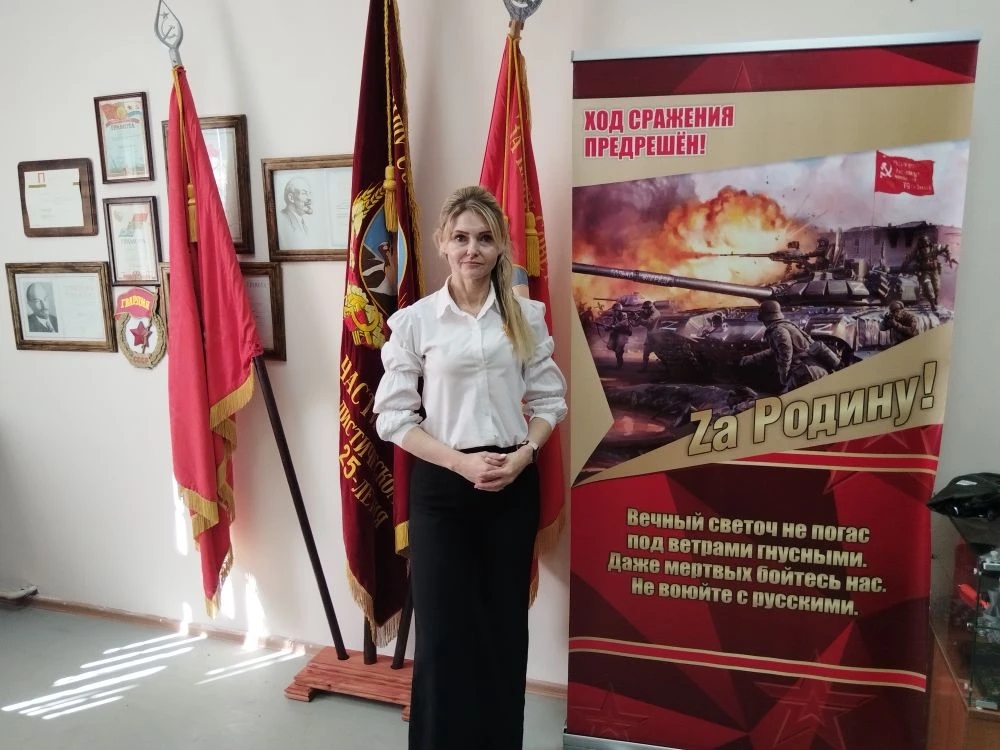 Никитина Анастасия Владимировна