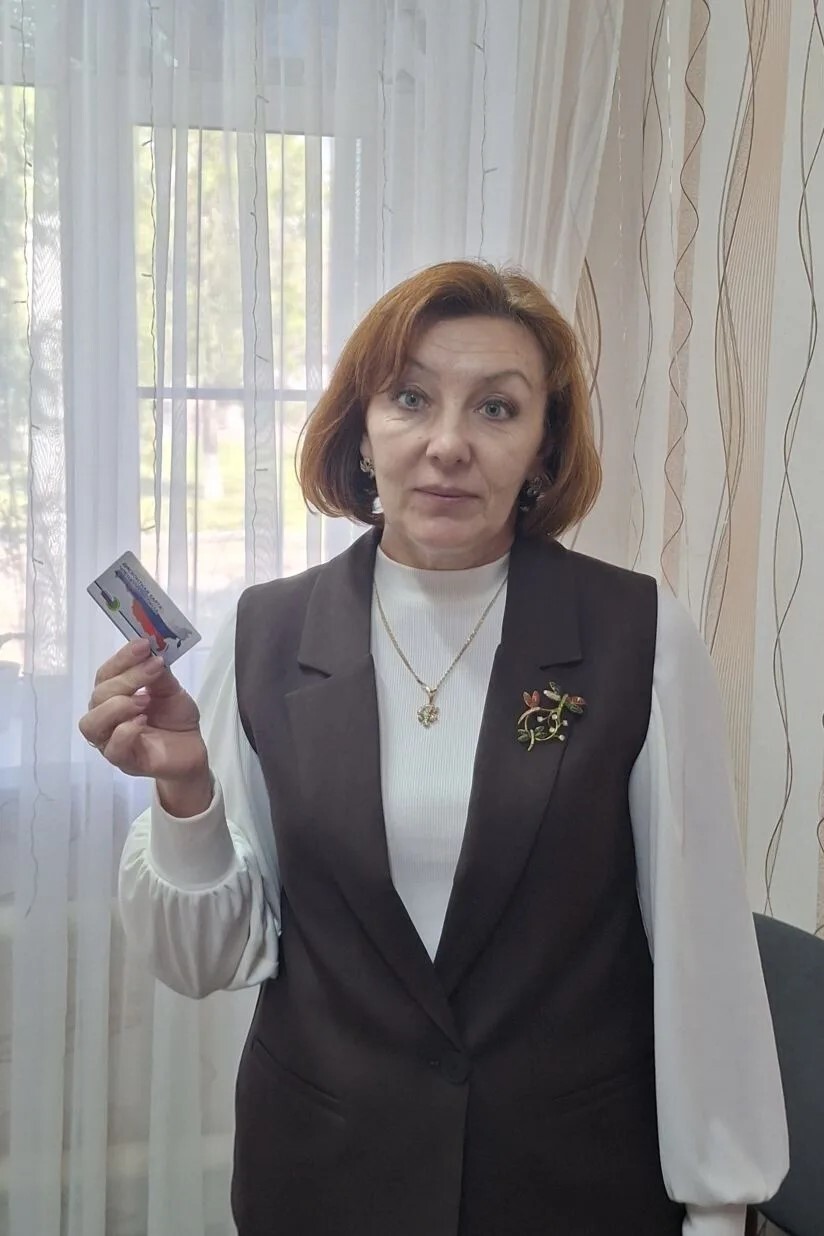 Анченко Елена Владимировна