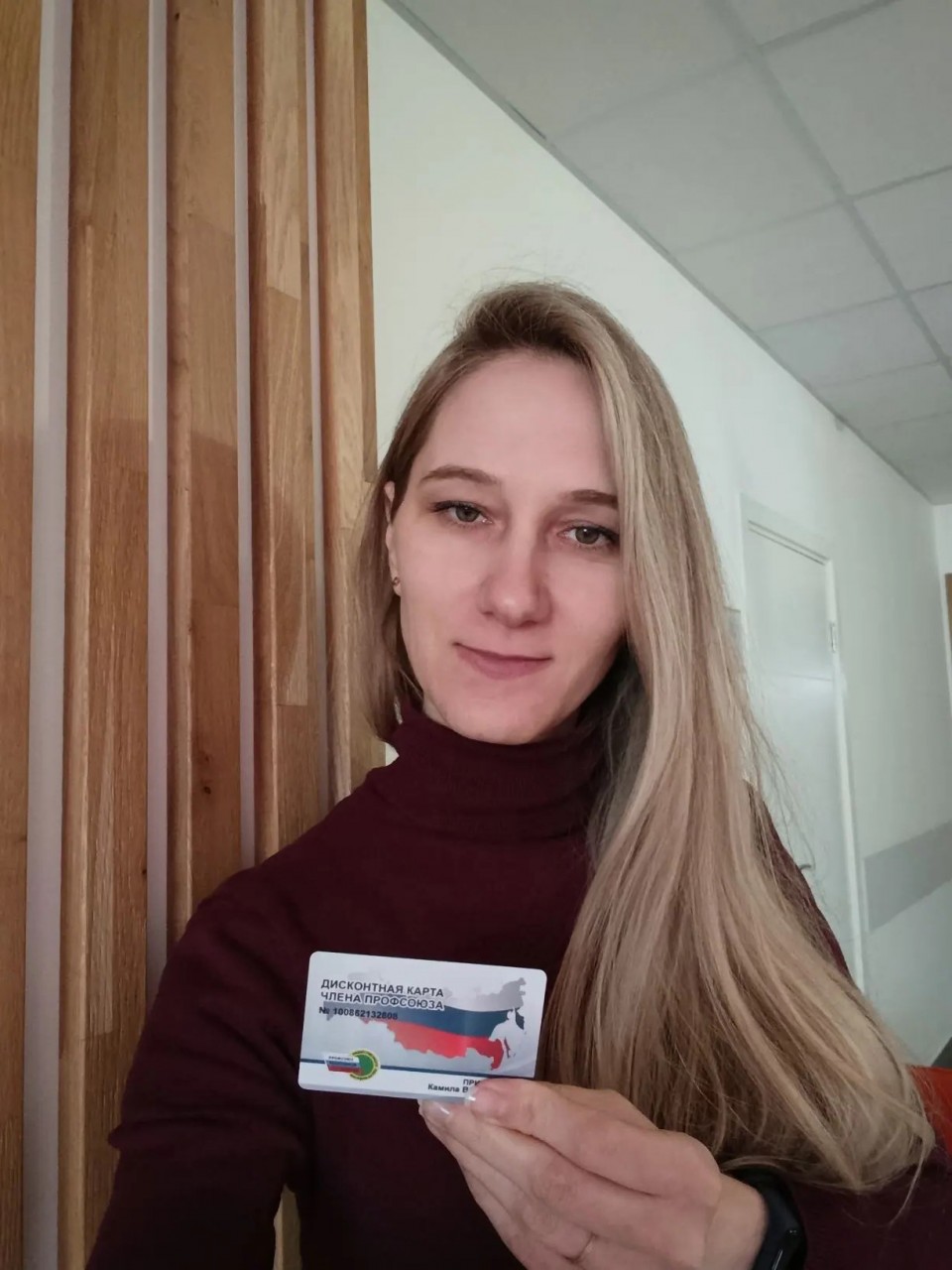 Приходько Камила Васильевна