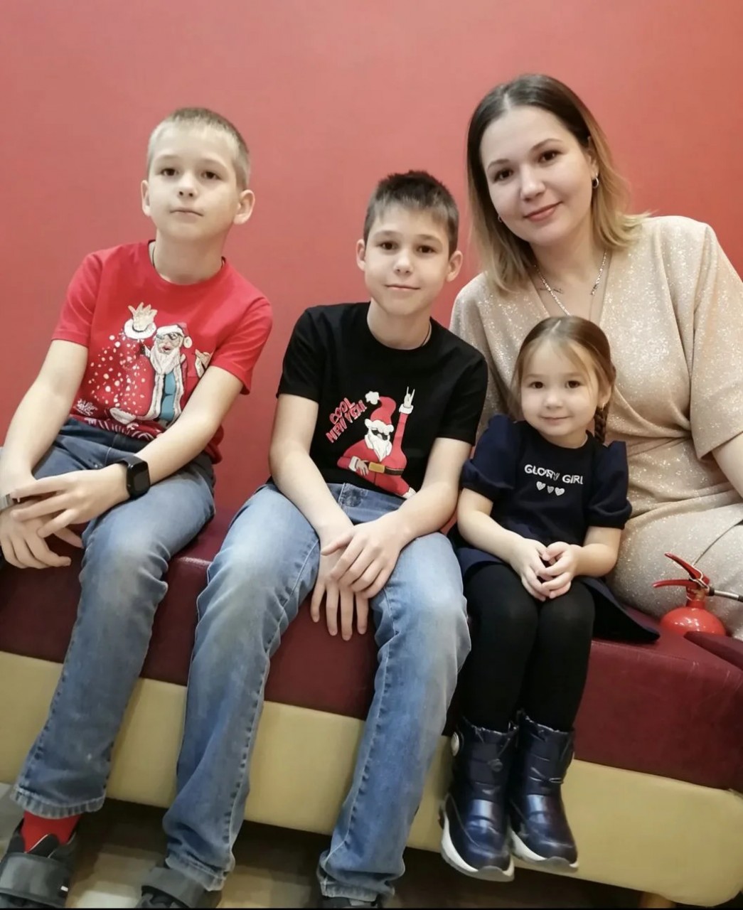 Синицина Юлия Владимировна